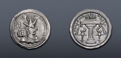 Lot 632 image