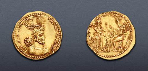 Lot 633 image