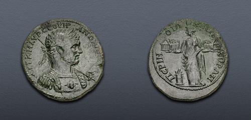 Lot 635 image