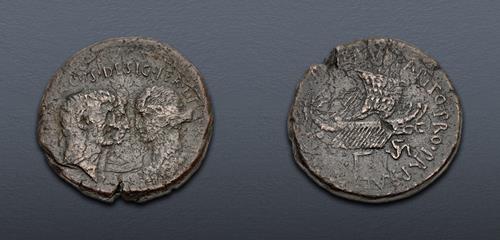 Lot 637 image