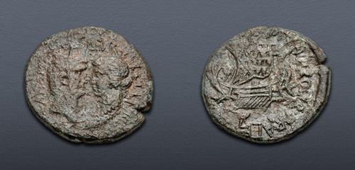 Lot 638 image
