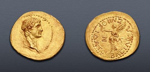 Lot 639 image