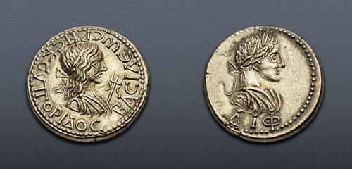Lot 640 image