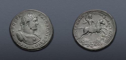 Lot 642 image