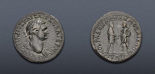 Lot 647 image