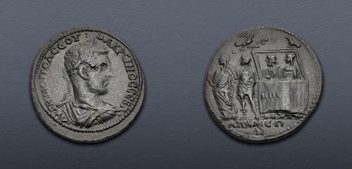 Lot 648 image