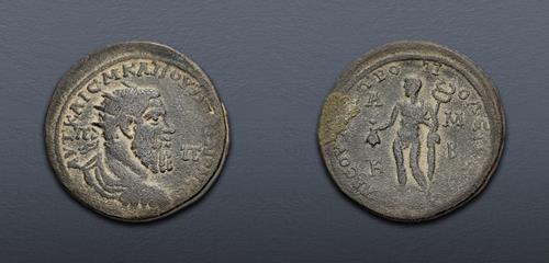 Lot 654 image
