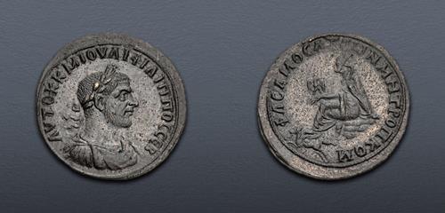 Lot 657 image