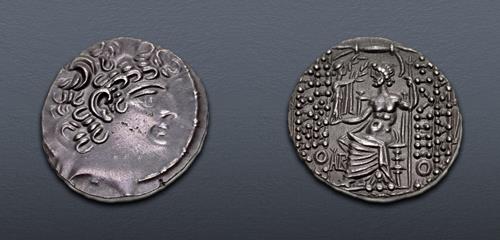 Lot 658 image