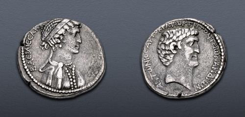 Lot 659 image