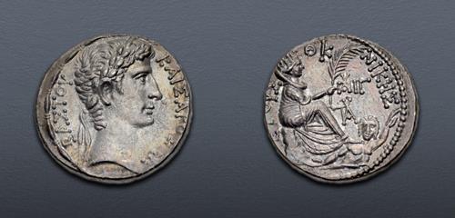 Lot 660 image