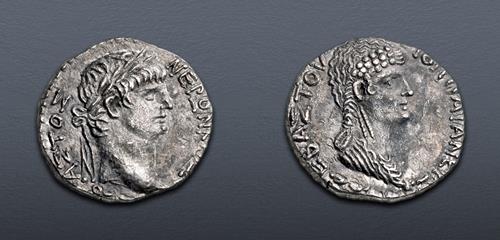 Lot 661 image