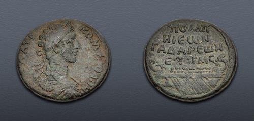 Lot 670 image