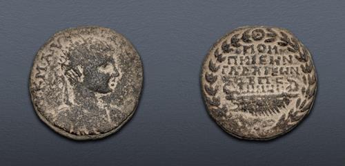 Lot 671 image