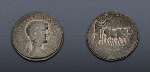 Lot 679 image