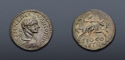 Lot 684 image