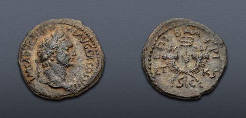 Lot 686 image
