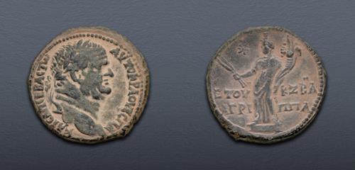 Lot 687 image