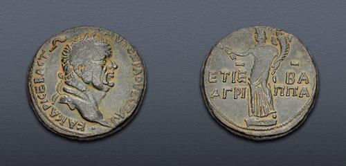 Lot 688 image