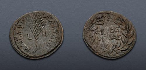Lot 689 image