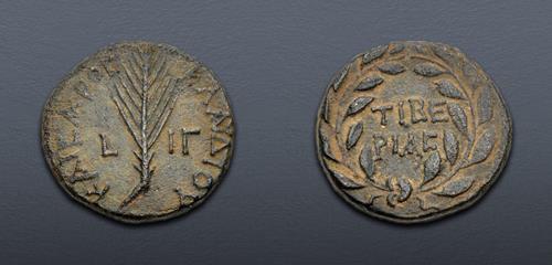 Lot 690 image