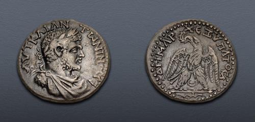 Lot 696 image