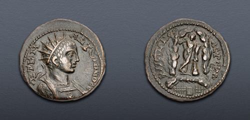 Lot 704 image