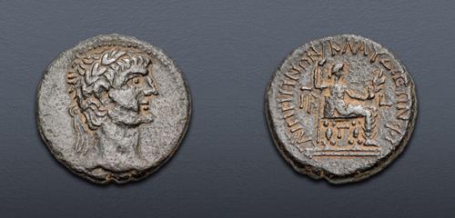 Lot 706 image