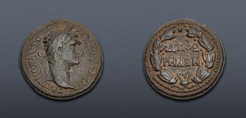 Lot 712 image