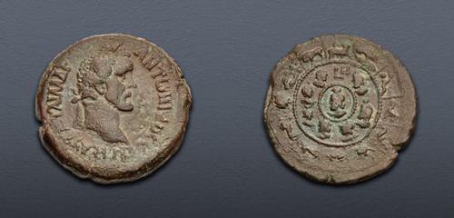Lot 716 image
