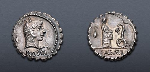 Lot 732 image