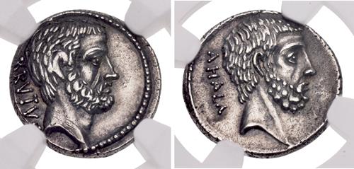 Lot 738 image