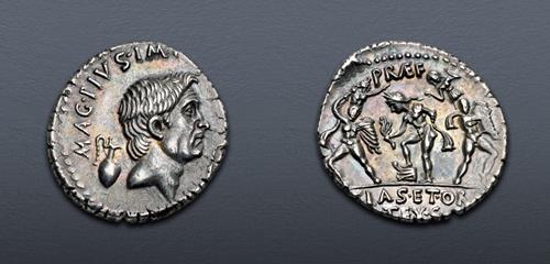 Lot 747 image
