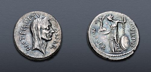 Lot 755 image