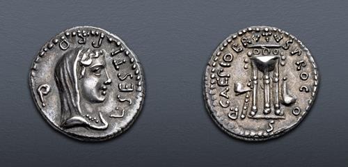 Lot 763 image
