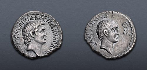 Lot 768 image