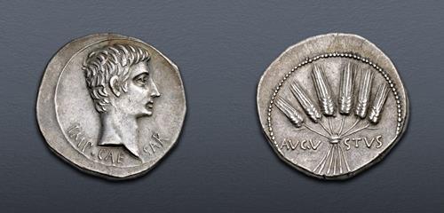 Lot 786 image