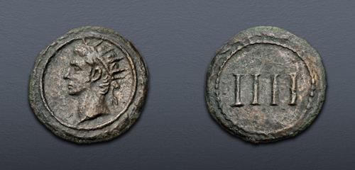 Lot 791 image