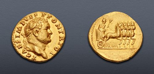 Lot 848 image