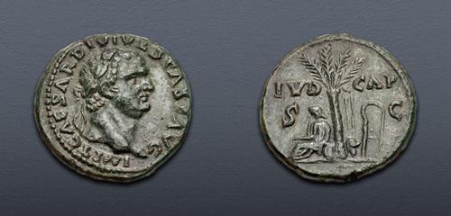Lot 856 image