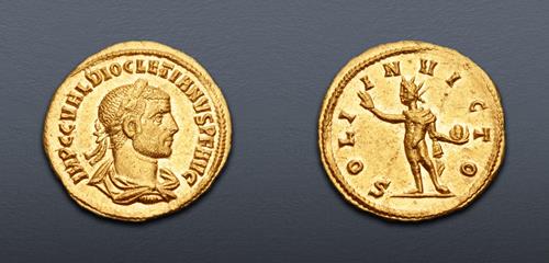 Lot 990 image