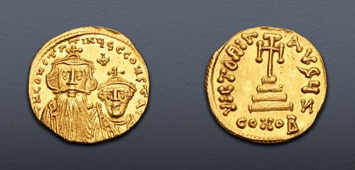 Lot 1040 image