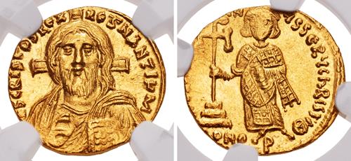 Lot 1044 image
