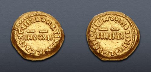Lot 1116 image