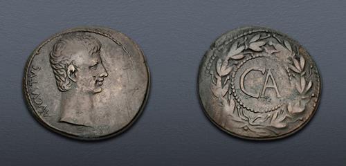 Lot 6410 image