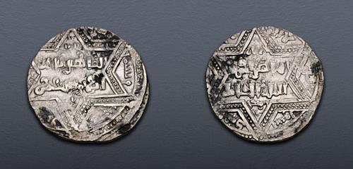 Lot 6764 image