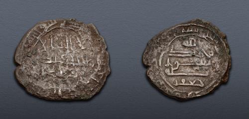 Lot 6832 image