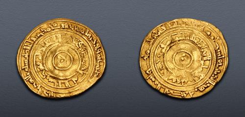 Lot 6839 image