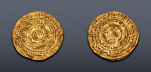 Lot 6843 image
