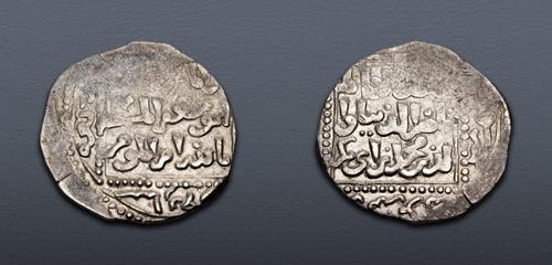 Lot 6851 image